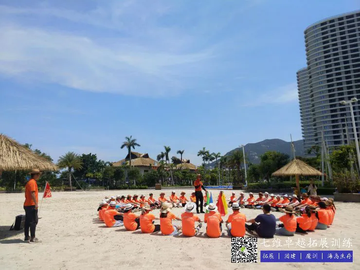 篮球重复训练法举例_0